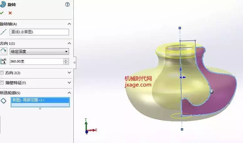solidworks倒角怎么标注